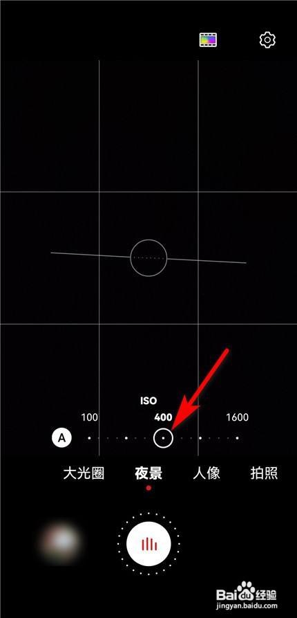 华为手机怎么才能拍出雪花飘落的感觉