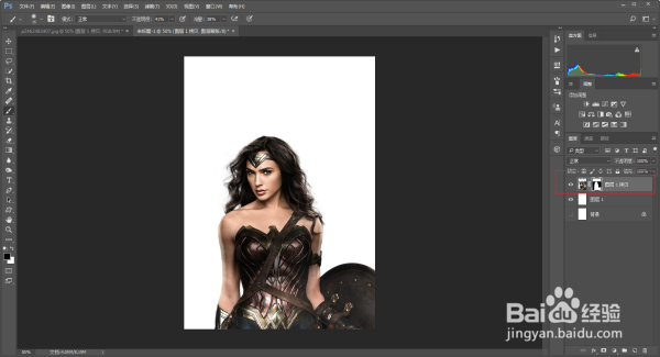 教你用Photoshop制作神奇女侠的海报