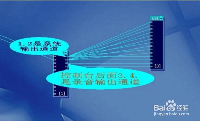 KX插件连线方法【图文教程】