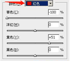 调出外景情侣图片柔和的紫黄色