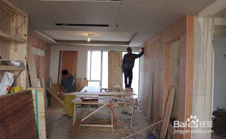 家庭装修主材购买顺序