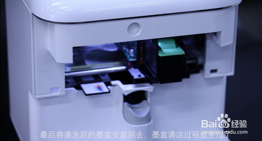 智能美甲机机器和墨盒如何保养？