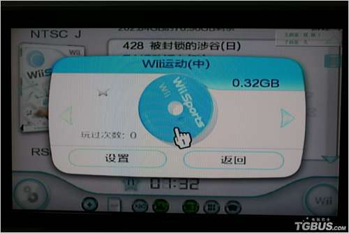 USBLoader之USBLoader GX图文教程