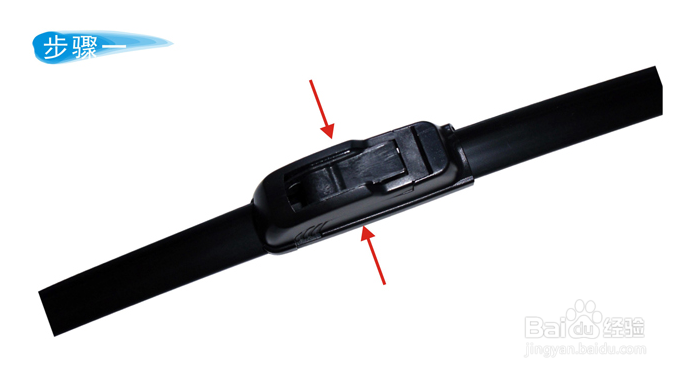 科帕奇怎么更换雨刮