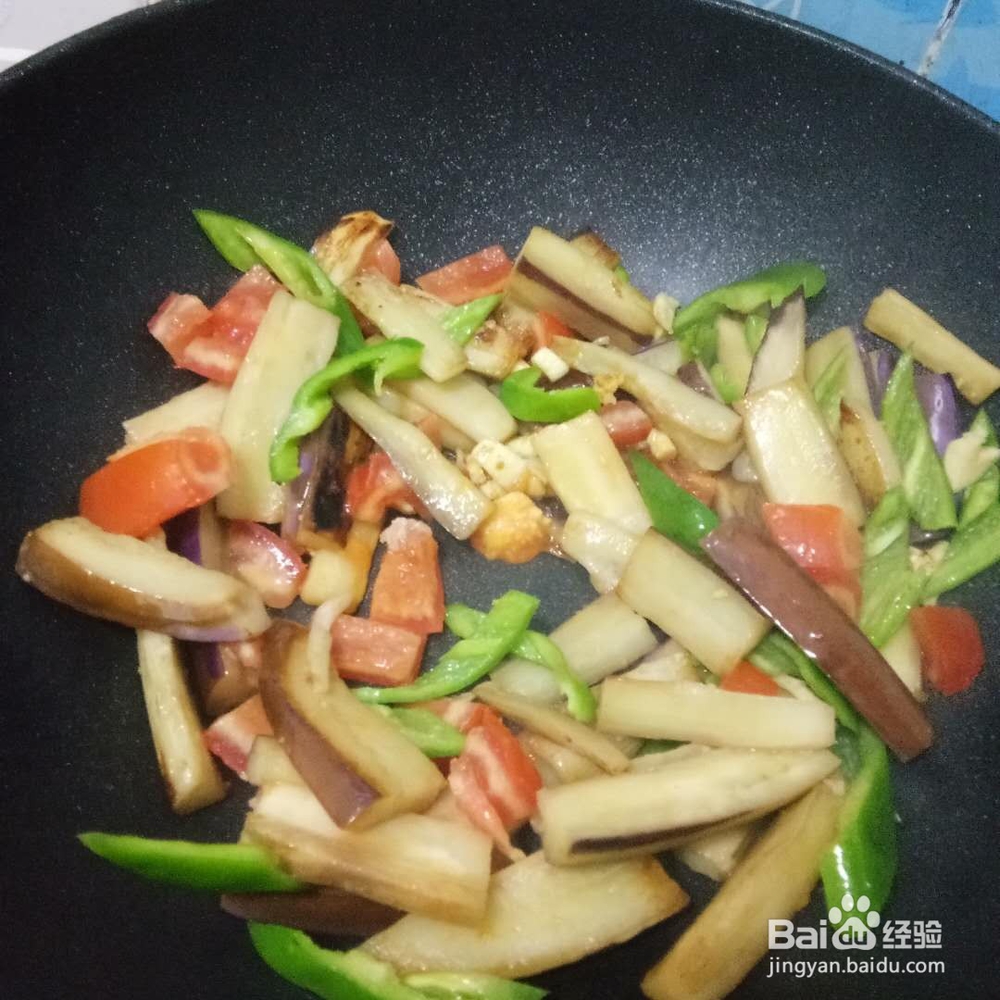 茄子怎么做好吃