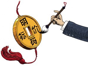 开学生培训班需要做哪些准备