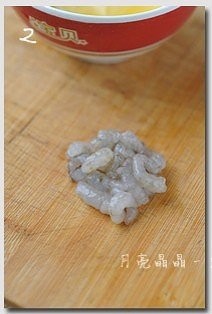 食补养生鲜虾冬瓜茸的做法