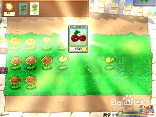 植物大战僵尸47-49完全攻略