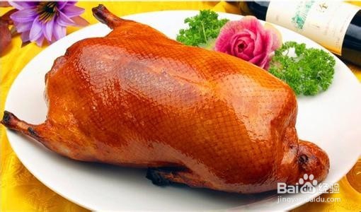 北京烤鸭的做法