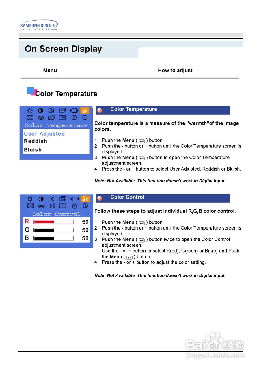 三星171P液晶显示器使用说明书:[3]