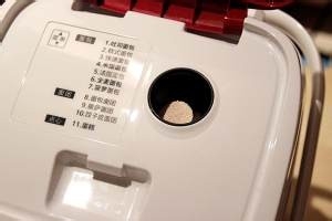 怎么做美味的法式乡村面包