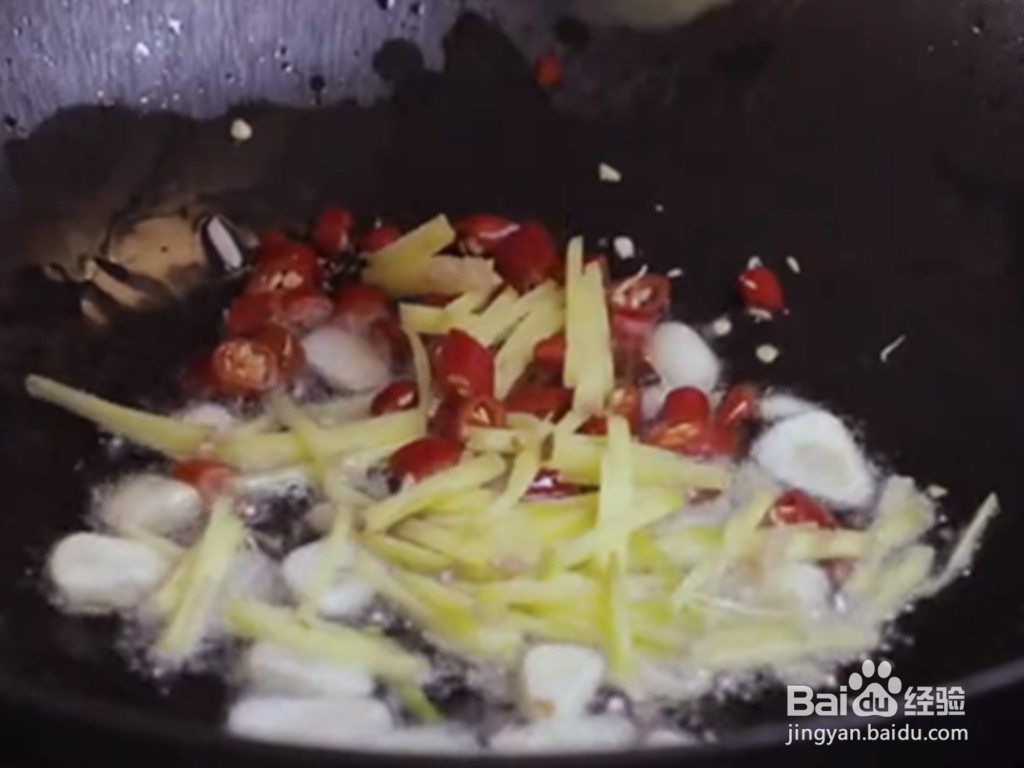 辣炒皮皮虾怎么做