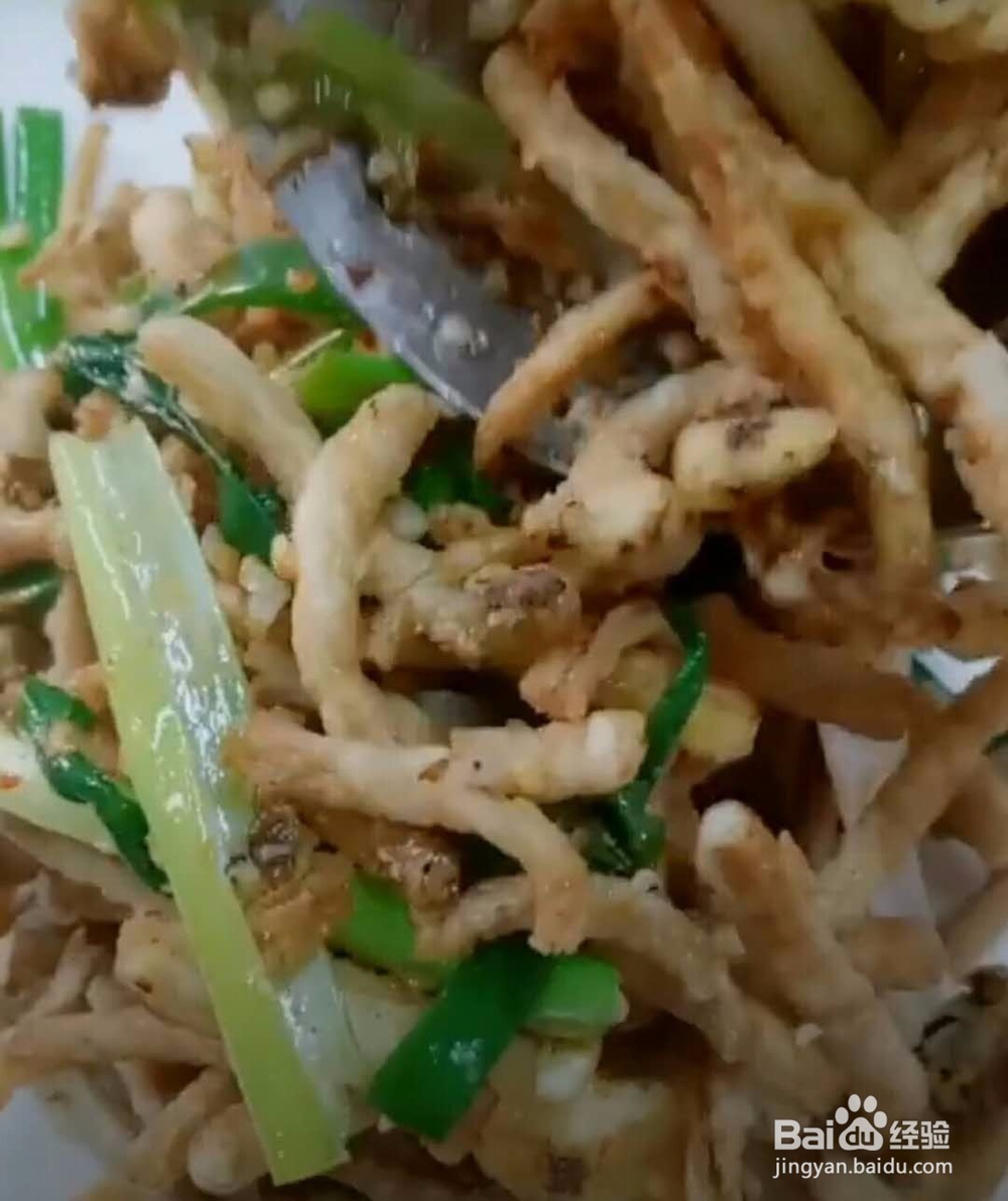 干烧茶树菇做法