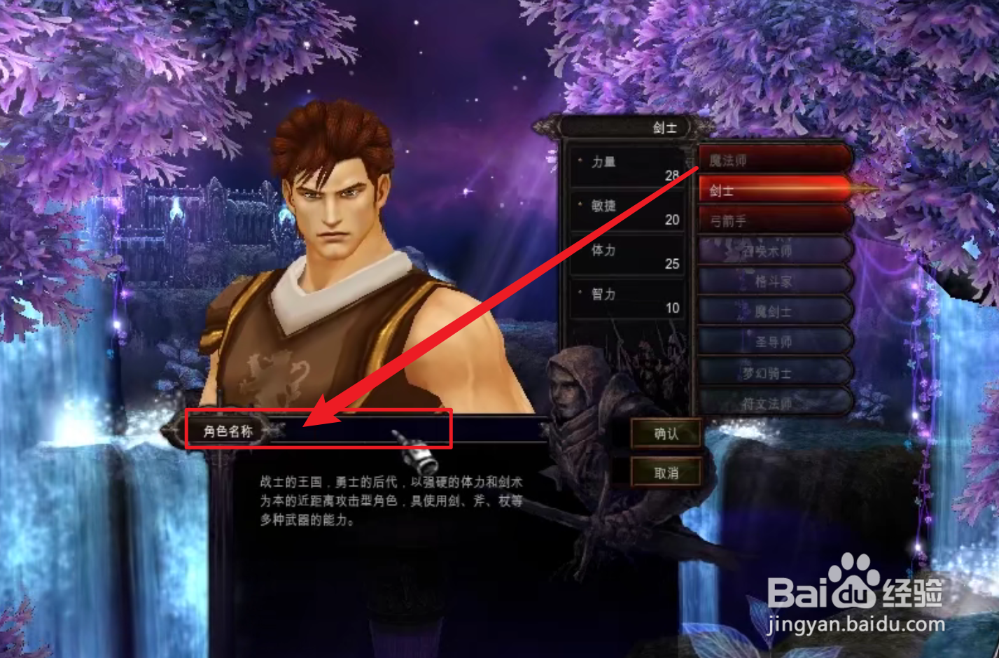 塔人奇迹mu怎么赚钱