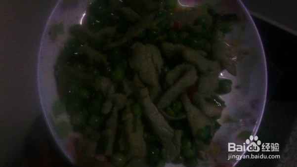 青豆炒素肉片