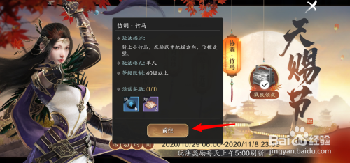 1570c1b6326c576618e636e5a4632385e1366183.jpg?x-bce-process=image%2Fresize%2Cm_lfit%2Cw_500%2Climit_1