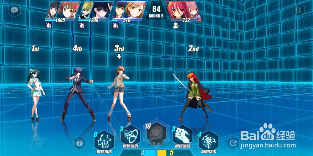 电击文库零境试炼4-3规避爆发3星的通关攻略