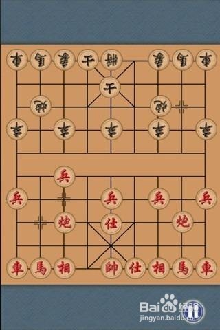 cocos搭建棋牌游戏教程