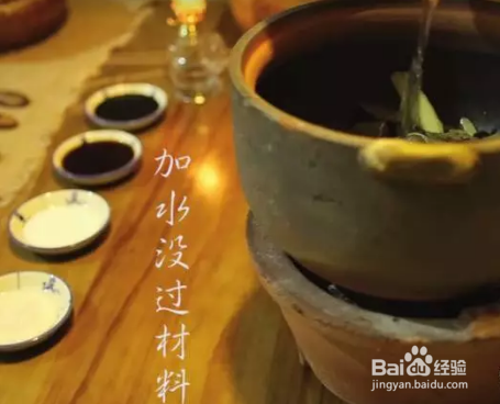 教你做地道的潮汕特色卤肉