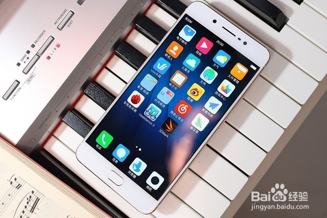 vivo X7Plus性能实测