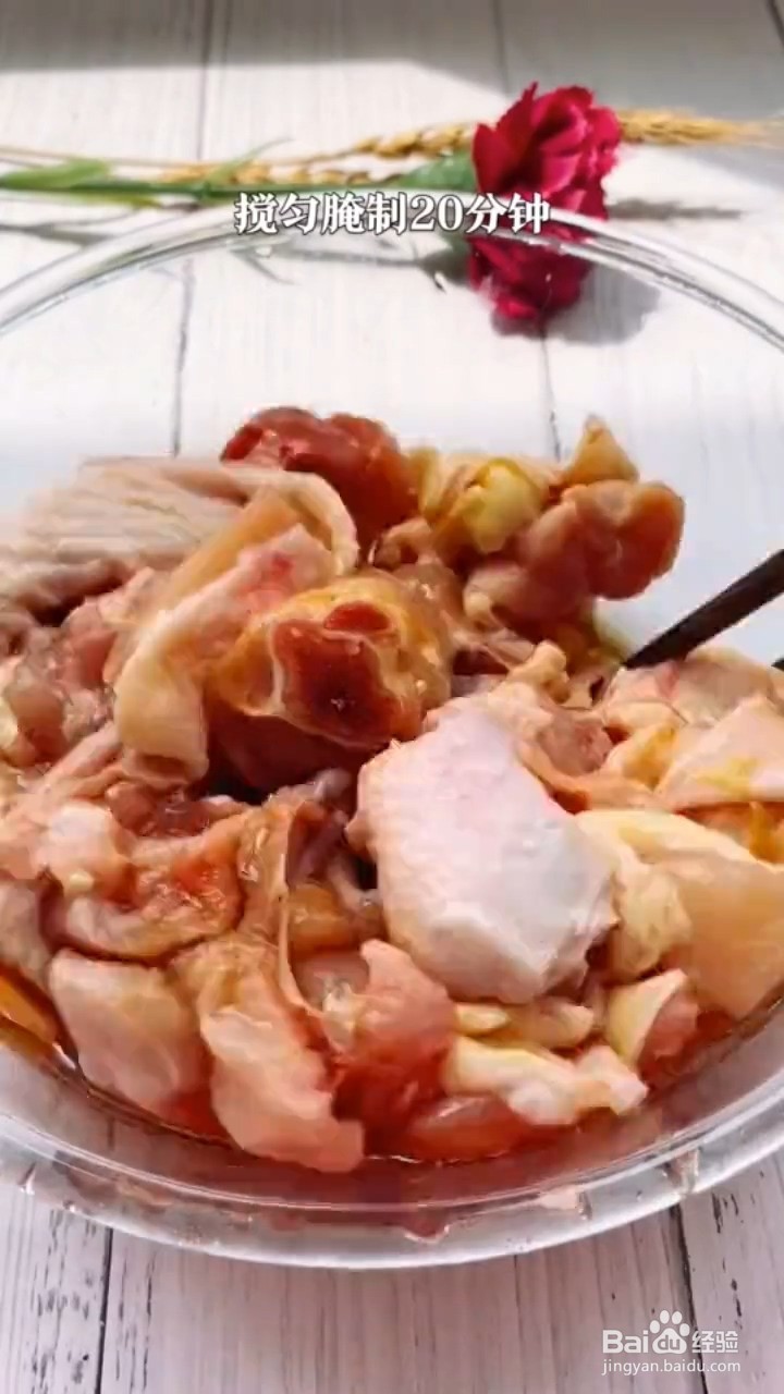 如何制作香菇焖鸡？