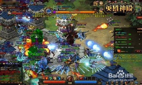 想成为强者？先来《英雄神殿》装备强化