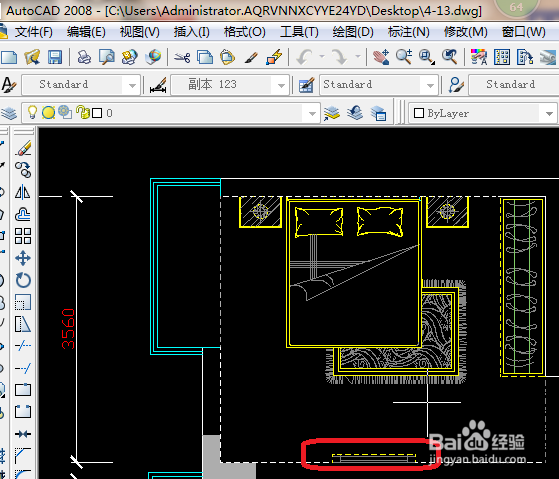 cad 2008自学教程：[34]cad怎么画房间平面图