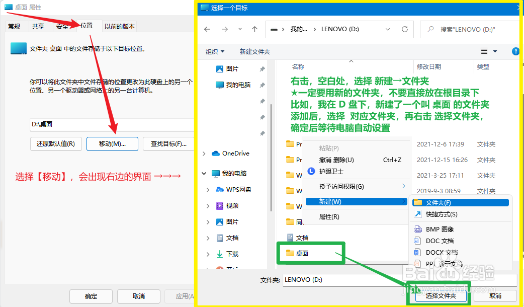 如何释放C盘空间,如何清理C盘