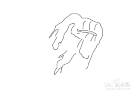 photoshop画挖红薯