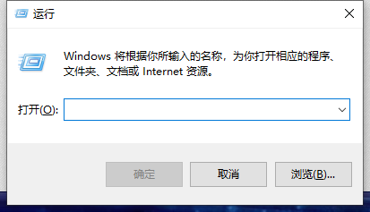 如何清理电脑内存