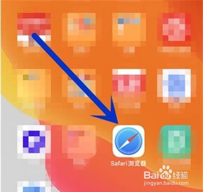 苹果11怎么截长屏