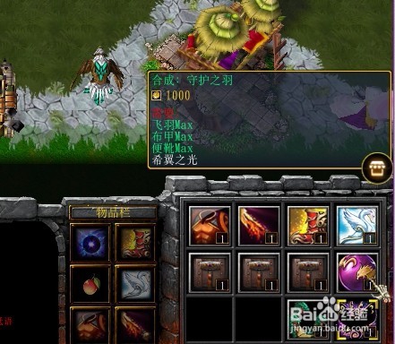 夙命的低语正式版新手专属套装怎么得