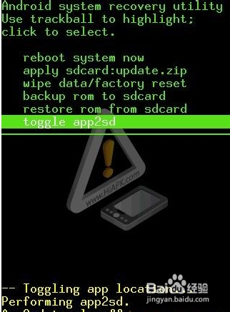 S5 G900R4固件更新时遇到问题.刷坏不开机救砖