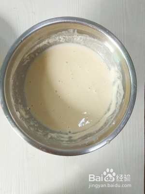主食韭菜馅饼