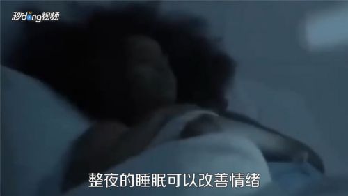 如何提高记忆力