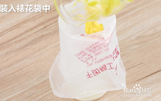 哄娃神器荷包蛋溶豆