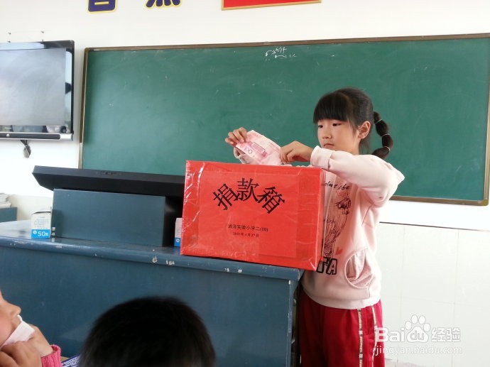 如何教孩子做人