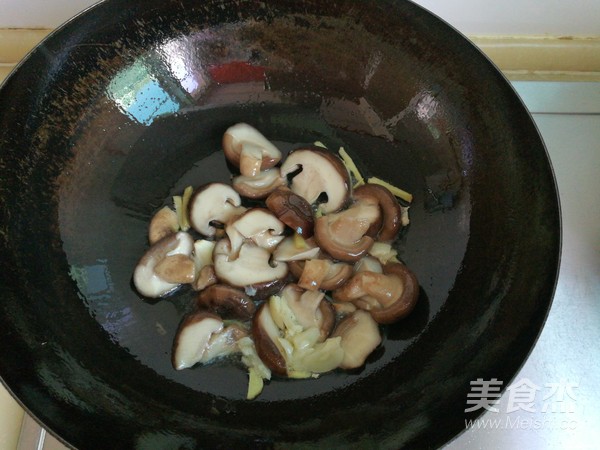 香菇青椒炒猪心