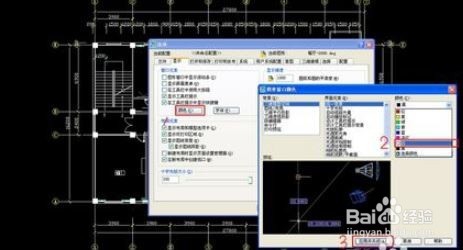 CAD如何导入word