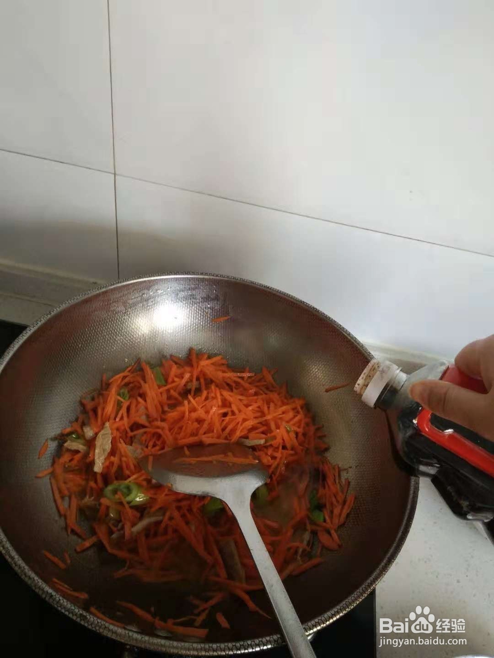 家常胡萝卜的炒法