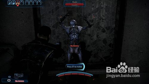 《质量效应3》图文全攻略