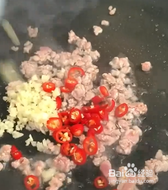 如何制作蒜香茄子