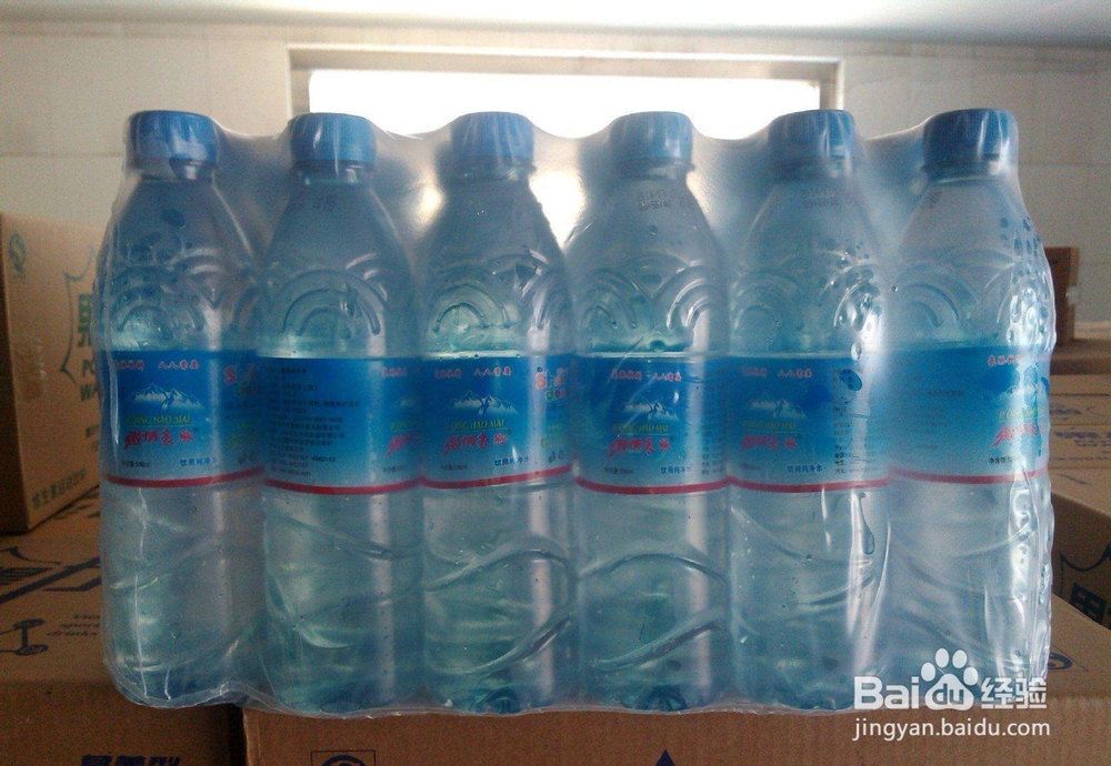 台风来了怎么办？