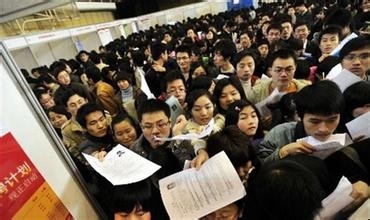 就业协议的作用