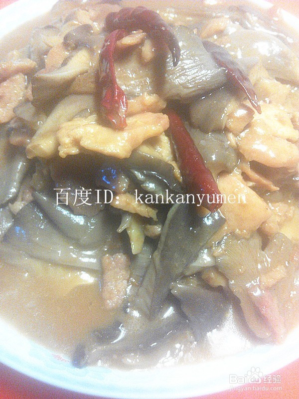 怎么醋溜肉片鲜蘑菇