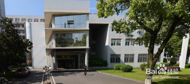 【校园指南】中国地质大学(武汉)新生领书