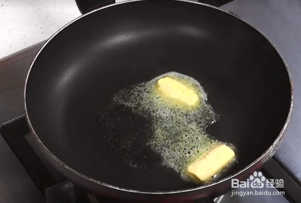 爽口胡萝卜丝的做法