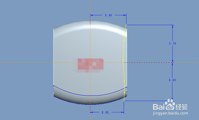 Proe逐渐消失面经典范例（二）