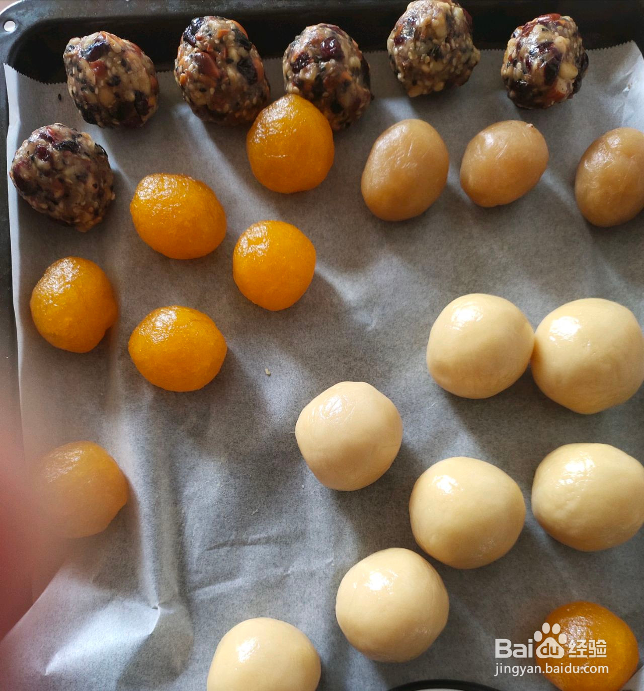 广式月饼的做法