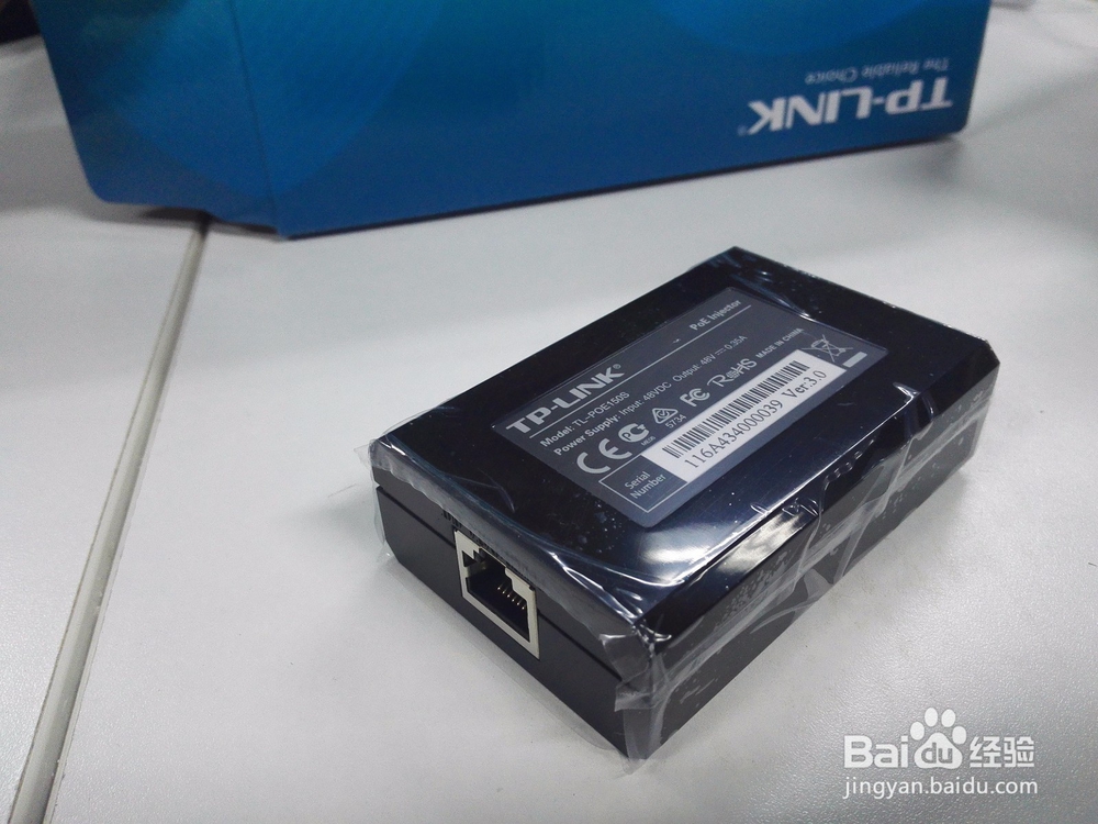 TL-POE150S供电器 开箱晒物